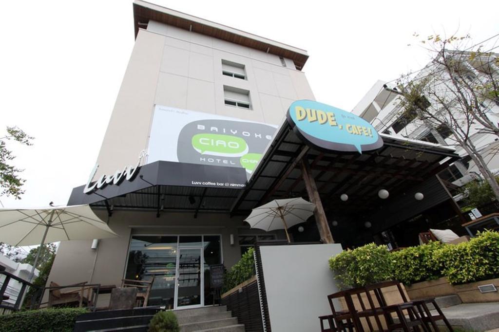 Baiyoke Ciao Hotel Chiang Mai Exterior foto