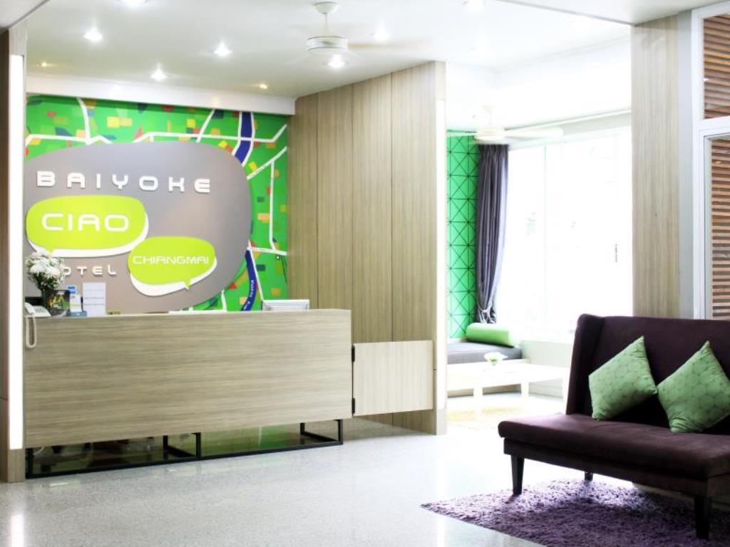 Baiyoke Ciao Hotel Chiang Mai Exterior foto